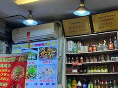 -胖娃古镇鸡杂(磁器口总店)