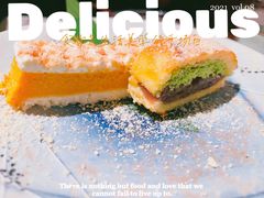 -醉虎传(南锣鼓巷店)