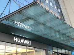 -半天妖烤鱼(芜湖市镜湖万达店)