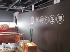 -很久以前羊肉串(昌里路三钢里店)
