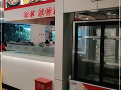 -乡村基(总府红旗店)