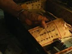 -金逸影城(大悦城IMAX激光店)