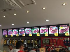 -闫家驴肉老店(华电一校店)