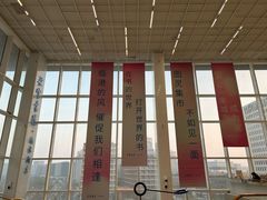 -朵云书院(滴水湖店)