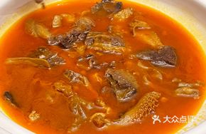 Zhao Guo Beef Hot Pot