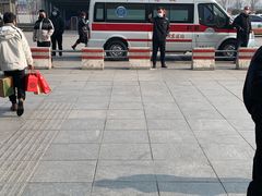 -邯郸东站