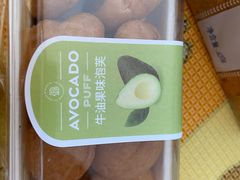 -巴黎贝甜(亿合城店)