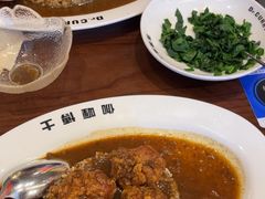 -伽喱博士 Dr.CURRY咖喱饭(太阳宫咖喱店)