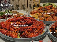 -杨氏青龙虾·羊蝎子(金盛路总店)
