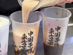 -太犇牛手作茶铺(江北虹悦城店)