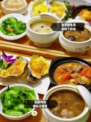 -台湾宝儿月子中心 (中南路店)