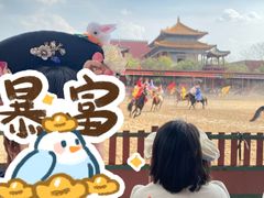 -明清宫苑