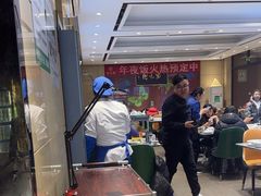 -紫光园(燕郊总店)