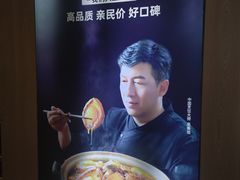-连鹭海鲜·海肠捞饭·海胆饭(星海店)
