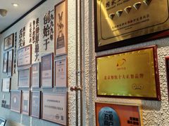 -旺顺阁鱼头泡饼(小红门店)