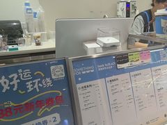 -Something For(鹏润达店)