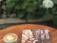 -T-COFFEE(长江花园店)