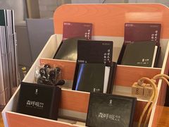 -心隐·按摩·SPA(盈石广场店)