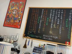 -悟白咖啡WoobyCafe