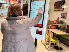 -德克士(伊旗店)