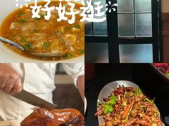 -漢舍中国菜馆(889广场店)