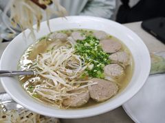 -Pho Hoa Pasteur