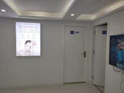 点击看大图 -Return·蕾特恩祛痘·皮肤管理中心