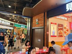 -见味花甲(福田coco park店)