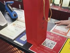 -张一元(世纪金源购物中心东区店)