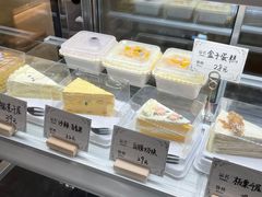-云深不知处(九龙湾店)