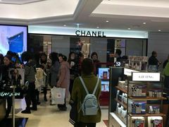 -新罗免税店(首尔总店)