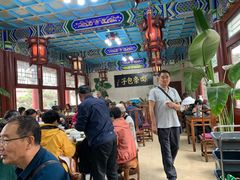 大堂-四条包子(古城街店)