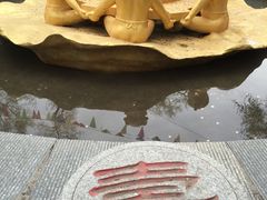 -北山公园