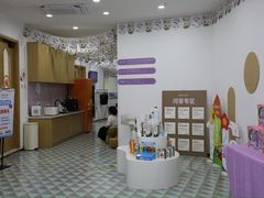 -MUE·沐懿(新浙北悠漫街店)