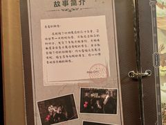 -逃脱反斗城沉浸剧情密室(北京路店)