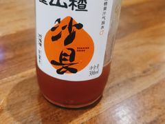 -难得怪味·客家山宴(沙县店)