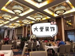 -顺德人家食府(黄金广场店)