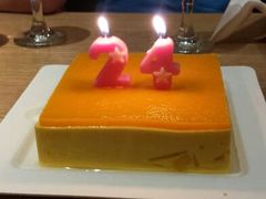 android_upload_pic-21cake廿一客蛋糕