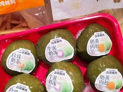 -古早萬丹传统台湾糕点(江宁金鹰店)