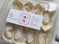 -熙盛源(滨湖万达店)