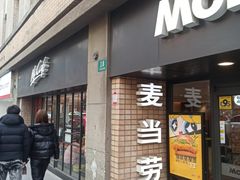 -麦当劳(静安寺店)