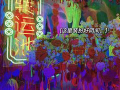 -河坊美食街(河坊街店)