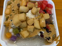 丈母娘冰粉-串妹花式冰粉(乐山总店)