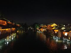 -乌村