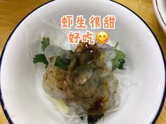 -官塘陈记鱼生·潮汕砂锅粥·牛肉火锅(潮枫路总店)