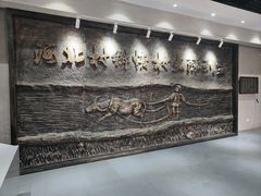-河北村民俗体验园