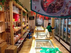-锅圈食汇火锅烧烤食材超市(聚贤路店)