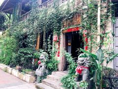 -馬蘭花開(车站大道店)