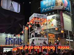 -涩谷全向十字路口