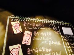 -Strawberry Butterfly草莓蝴蝶日式水果挞